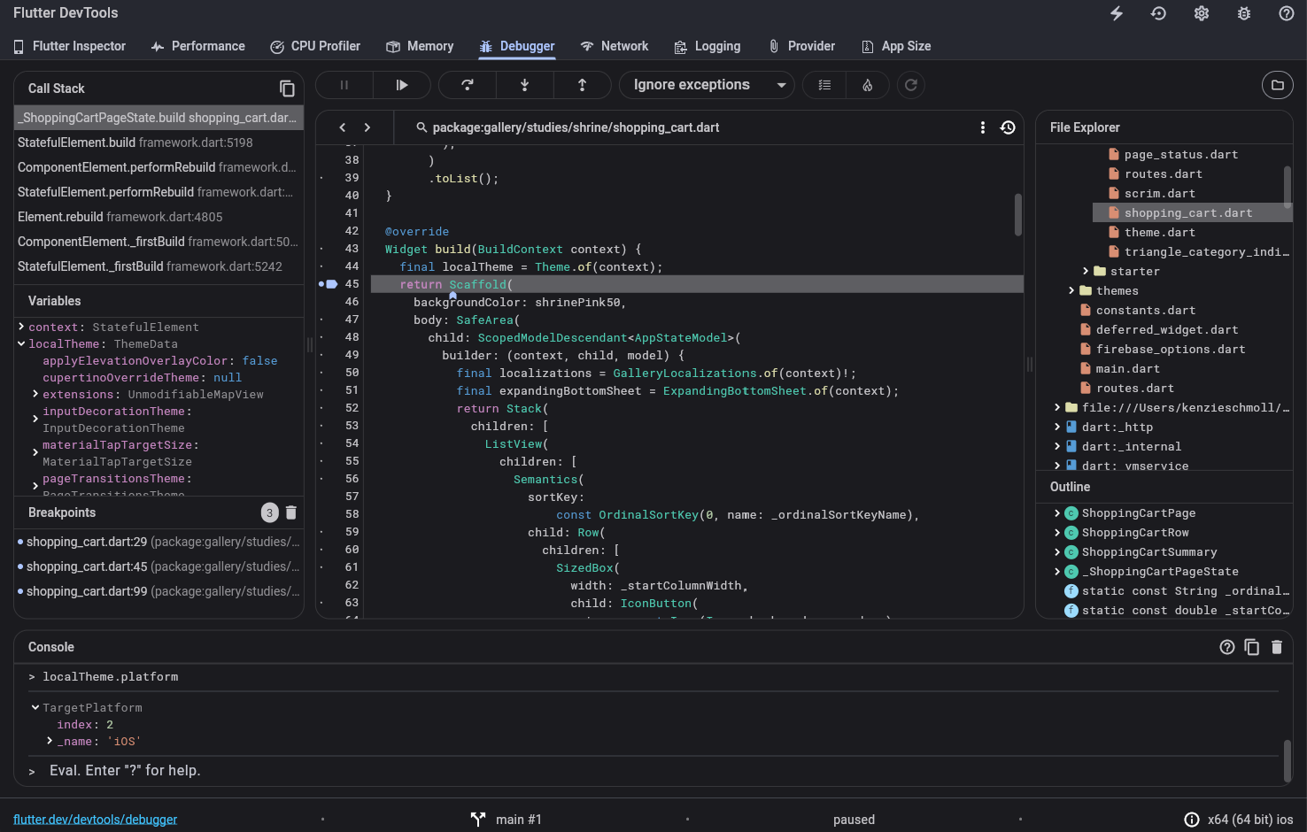 Debugger 分頁螢幕截圖