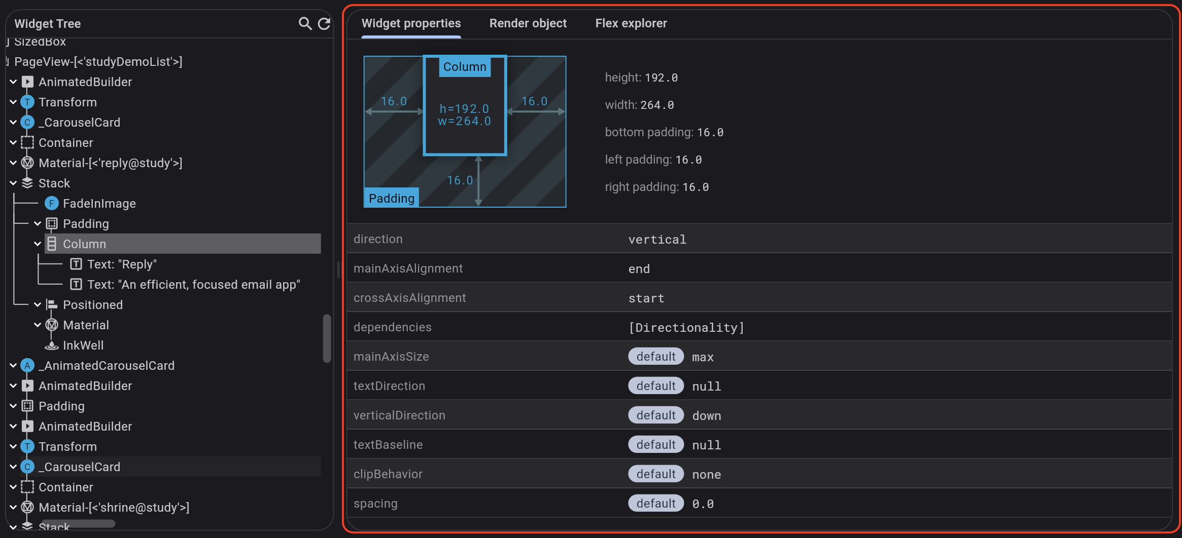 Flutter 檢查器,元件總覽高亮圖示