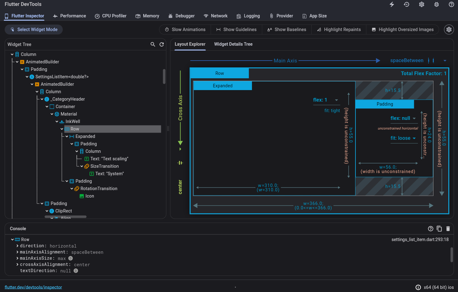 舊版 Flutter Inspector 視窗截圖